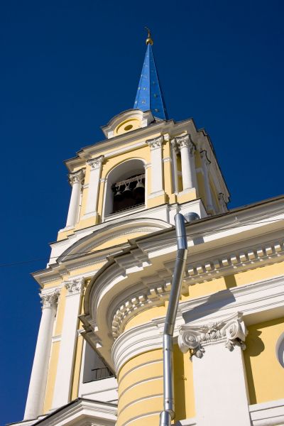 Cost of Church Downspout Repair in Richland